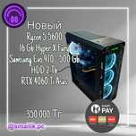 Ryzen 5 5600/RTX 4060Ti/16 Gb DDR4/SSD 500 Gb/HDD 2 Tb Gb/Гарантия