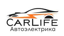 Автоэлектрик/диагност/грузовые/легковые/выезд 24/7