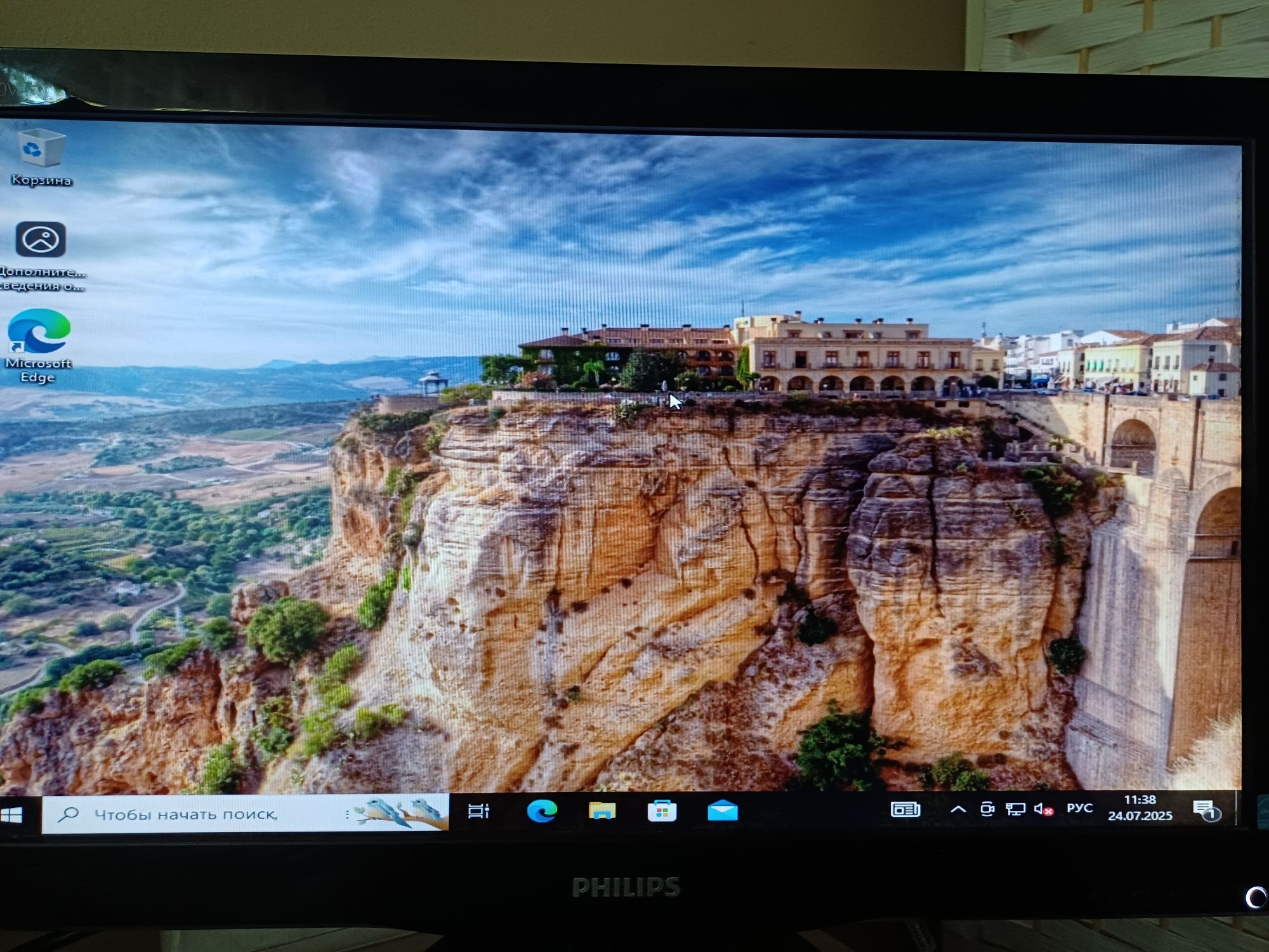 Бюджетно-игровой компьютер | i3-2130 | gt630