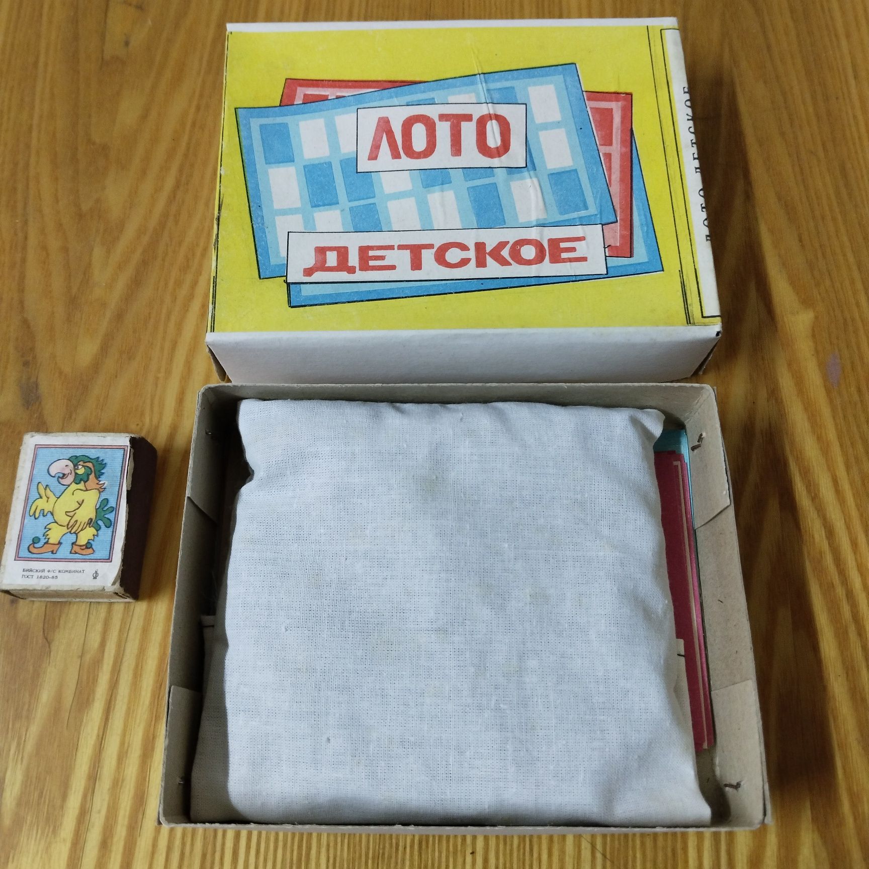 Лото, новое СССР.
