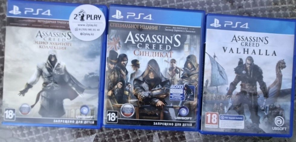 Диски ,ps4 новые