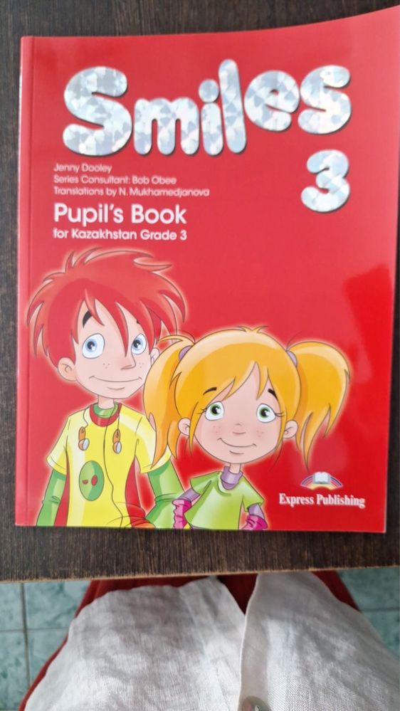 3 класс Smiles activity book, pupils book, английский язык рабочая.