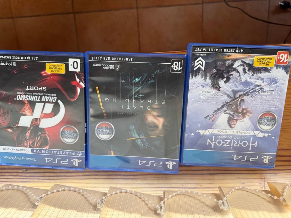 Play Station 4 slim