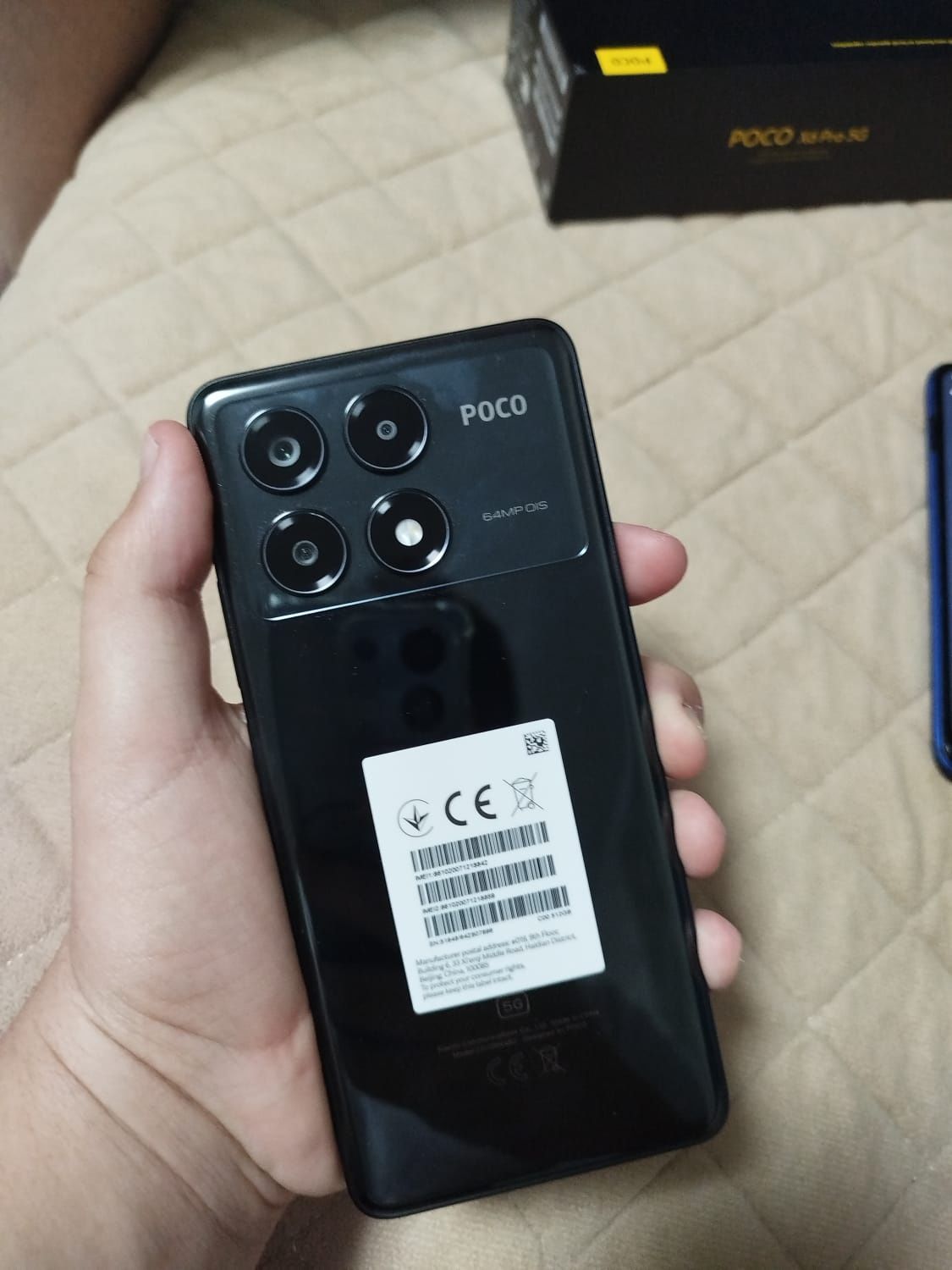 Обменяю POCO X6 PRO 5G на другой телефон