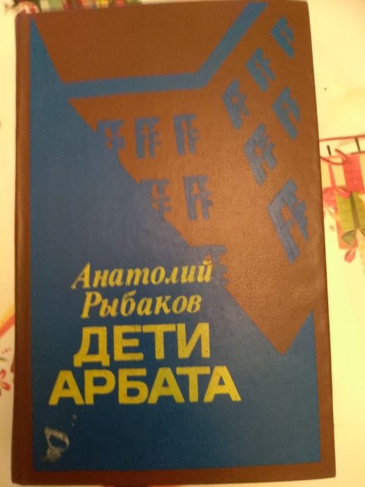 Лермонтов М.Ю. отдельные книги и собрание сочинений в 4 томах