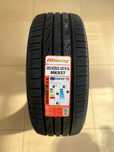 255/45 R20 Mileking летние