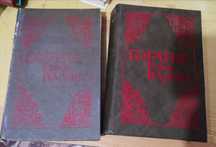 Продам книги всякие разные