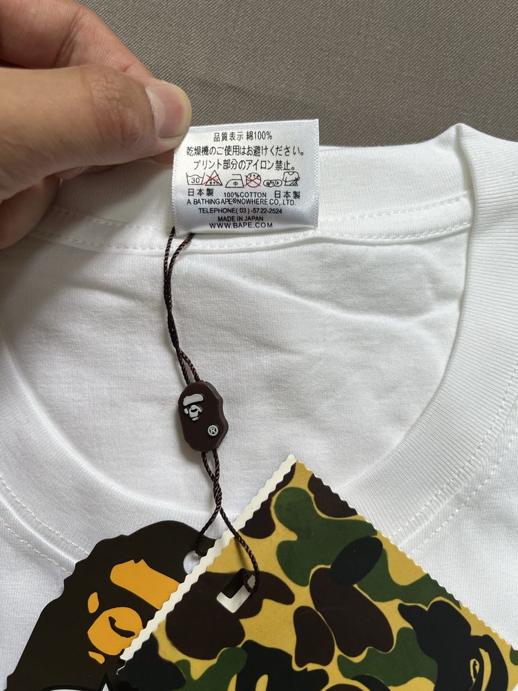 Футболка BAPE x Baby Milo