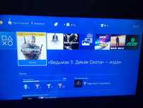 Playstation 4 приставка