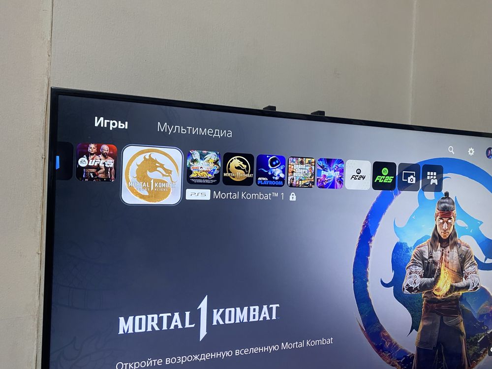 PlayStation 5 /Ps5/Плейстейшен 5/ Пс5