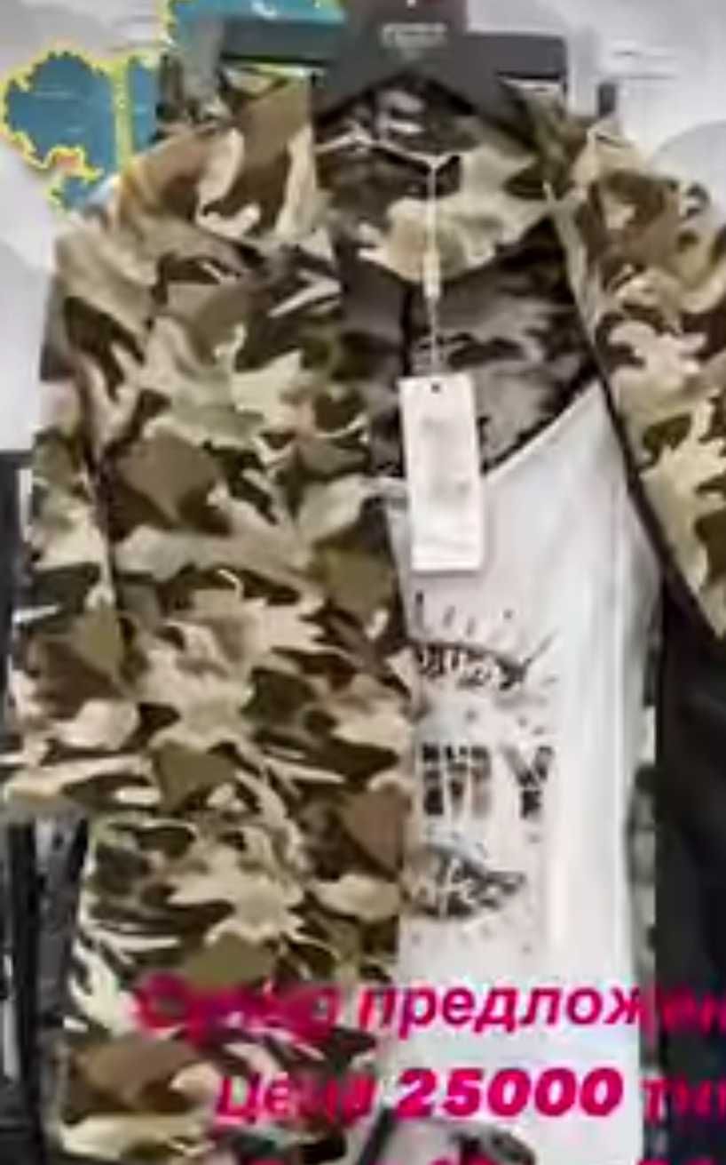 Срочно недорого продам