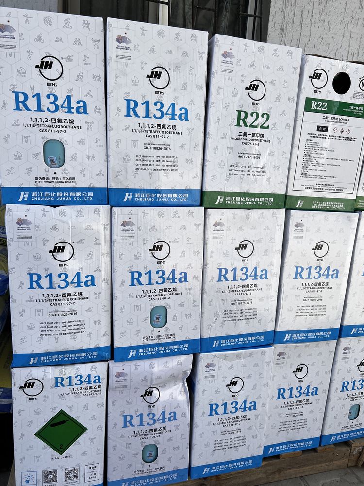 R22 фреон, фрион р22 с доставкой