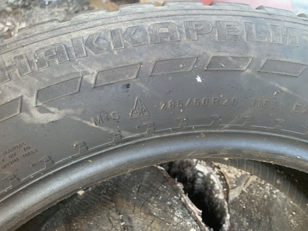 Продам дрова чурки и покрышки