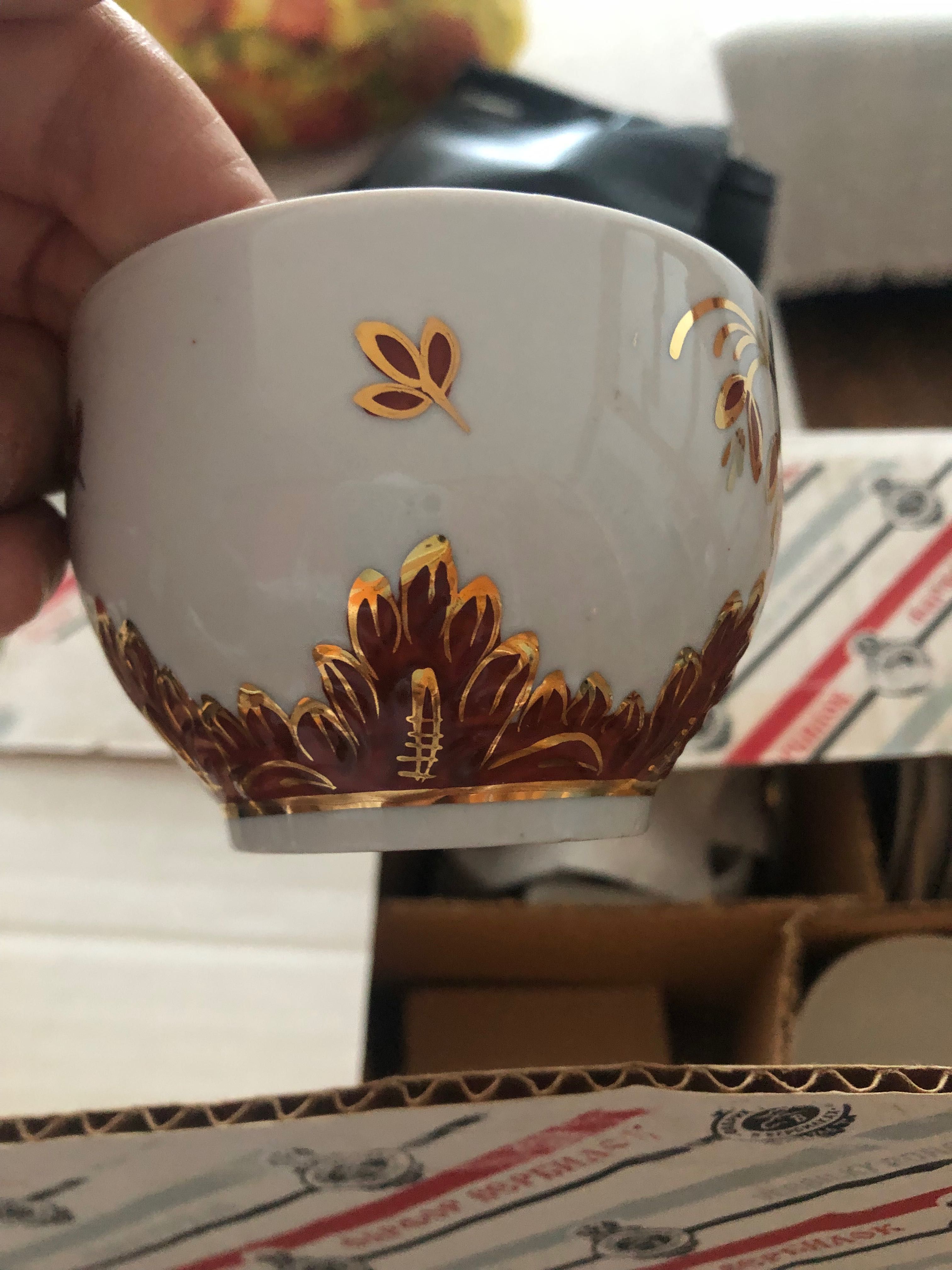 Сервиз  советский
