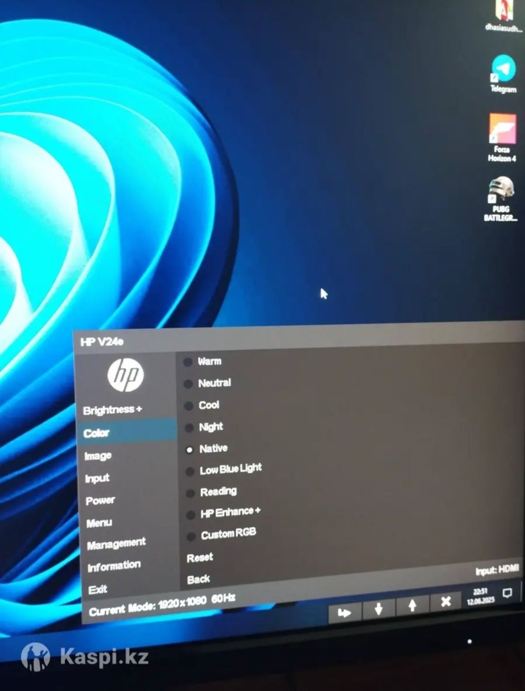 Монитор HP V24e FullHD