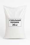 Порошок стиральный универсальный