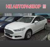 Новые Запчасти Форд  Фокус Мондео / Ford Focus Mondeo