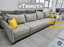 Продам диван в отличном состоянии
