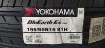 Yokohama 195/65R15 ES32 91Н