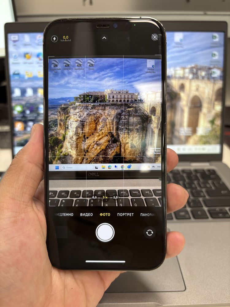Iphone 12 pro max 128gb обмен на ноутбук