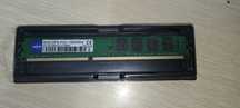 ОЗУ 8GB DDR3 1600 MHz