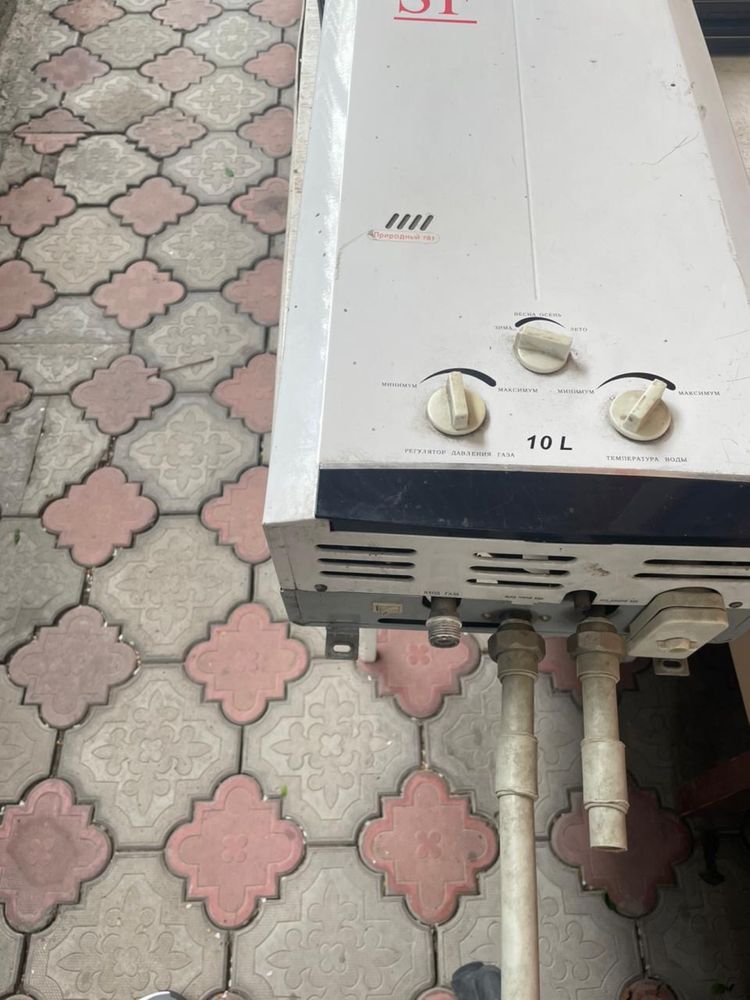 Продам газовую горелку