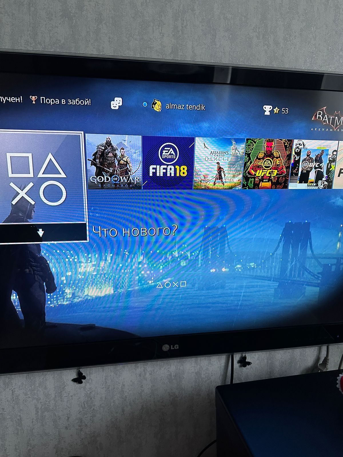 Playstation 4 slim, 1TB