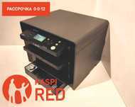 МФУ Canon i-SENSYS MF4410, А4, Черно-белый, Лазерный