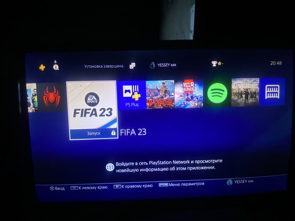 Playstation 4 fat (б/у)