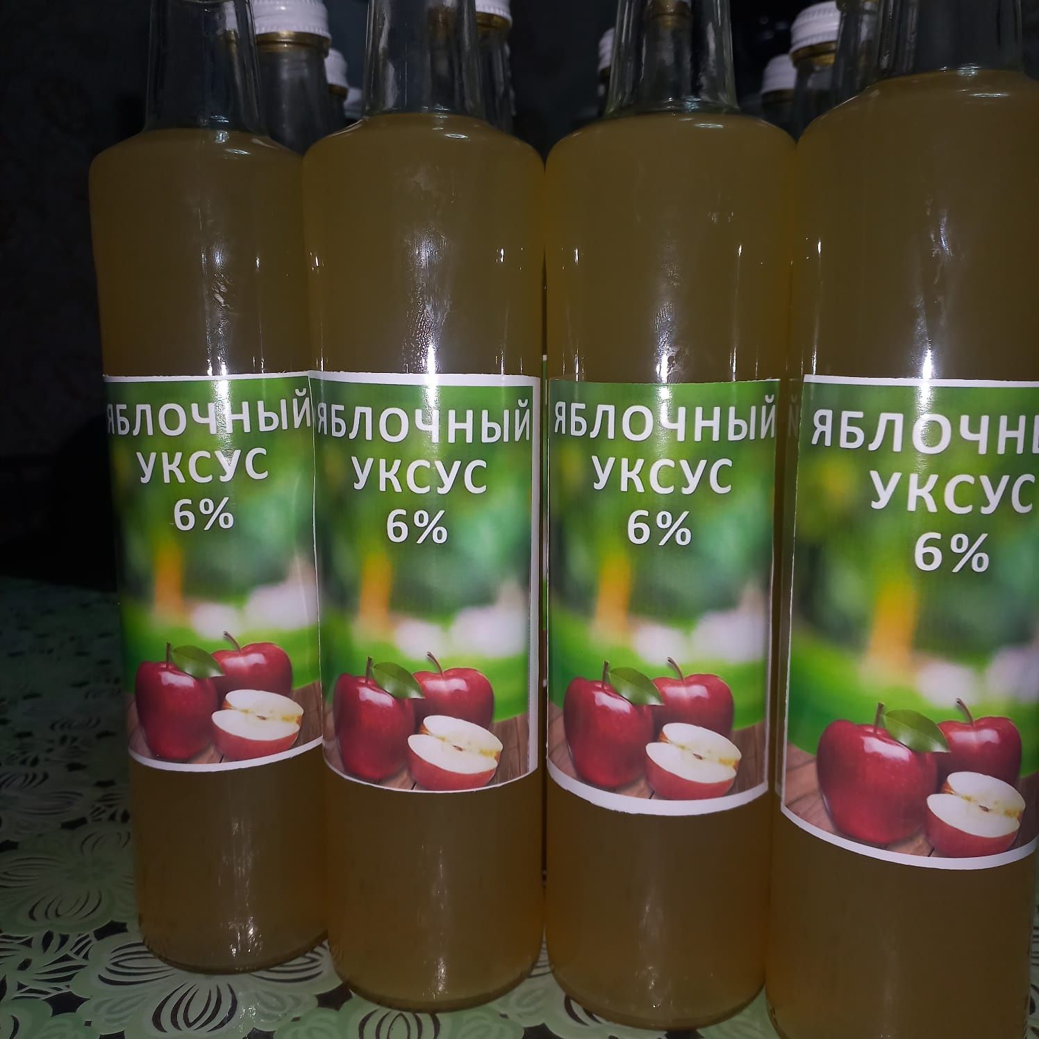Алма сіркесі үиде даиындалған