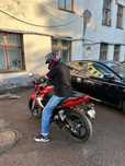 Мотоцикл Nitro Racer 250