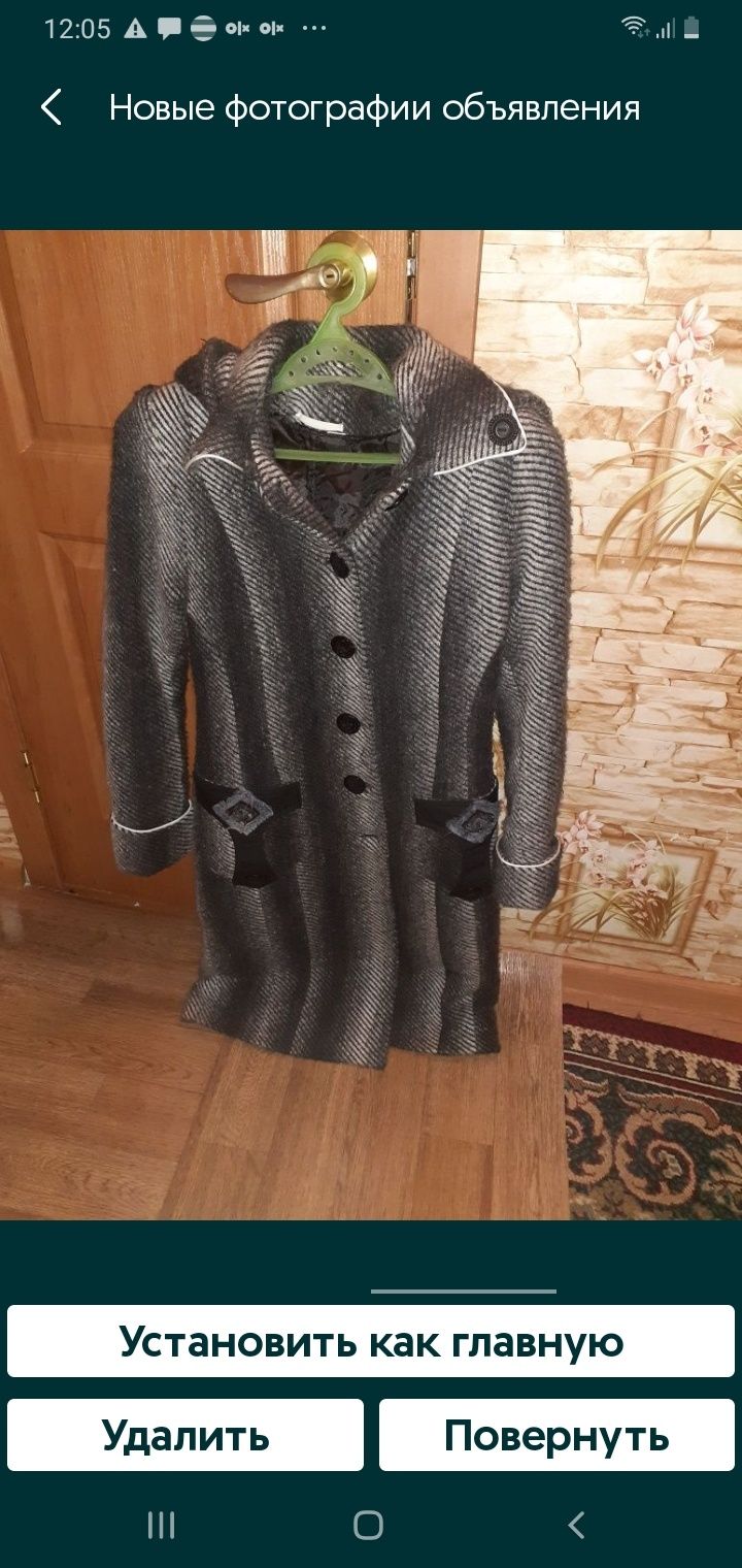 Продам вернюю одежду