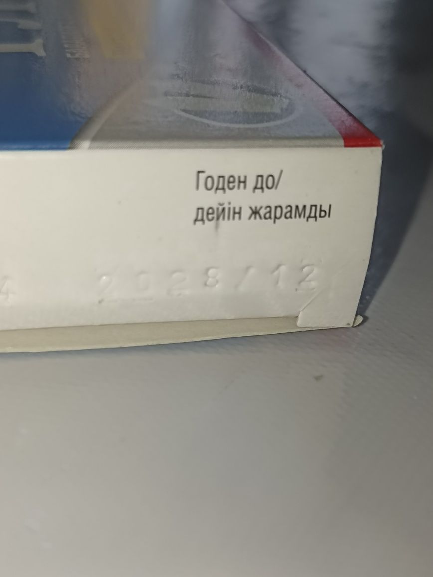 Продам новая пачка