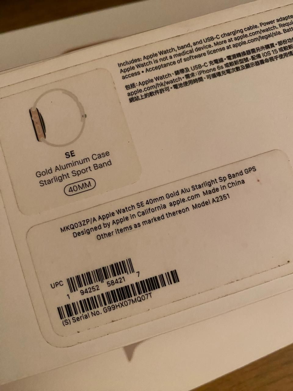 Apple Watch se 40 mm