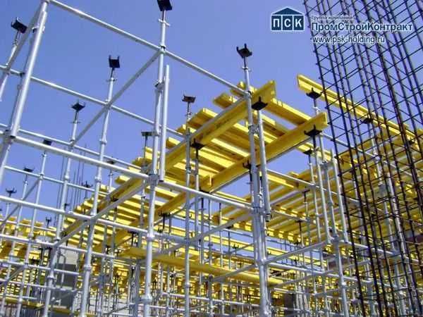 Опалубка крупнощитовая, мелкощитовая и опалубка перекрытия