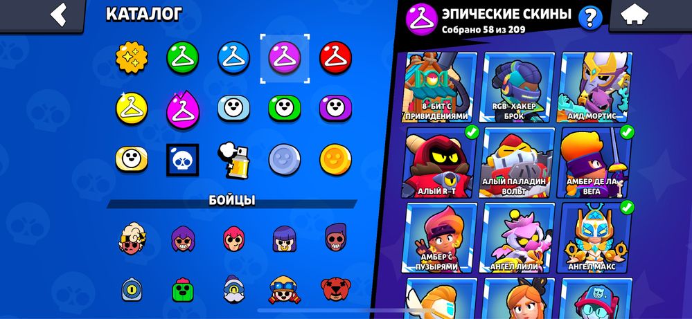 Аккаунт в Brawl stars