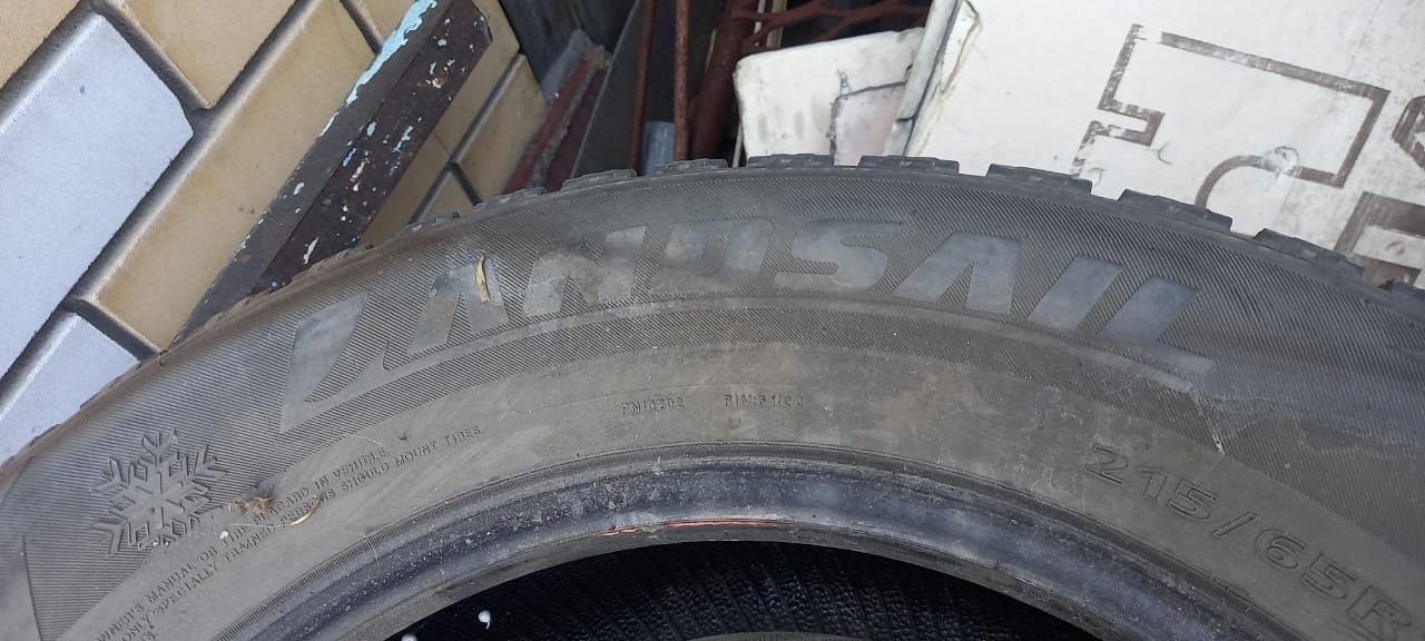 Продам колеса летние,зимние