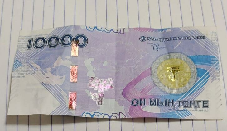 Продам юбилейную 10.000 тенге