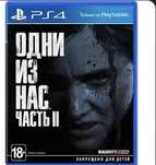 Игры на пс 4-5,6 игр