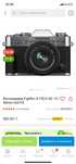 Fujifilm X-t30 ii новый