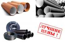 Полиэтиленовые трубы-Гофрированные трубы для канализации, Доставка