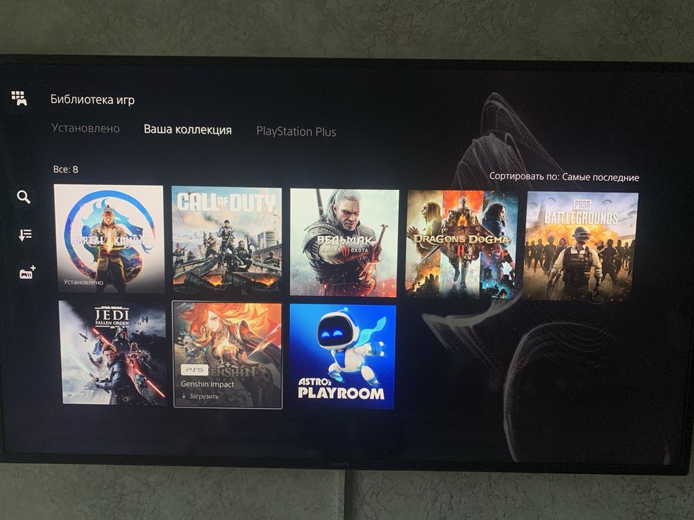 Playstation 5   Продам