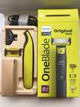 Электробритва Philips OneBlade