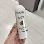 Солнцезащитный крем Ellevon SPF 50+