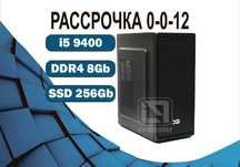 i5 9400/ 8Gb SSD UHD Graphics 630 X-Game Компьютер офисный  на SSD