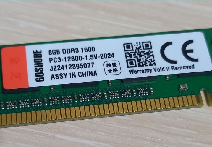 8 гб DDR3 1600Mhz Оперативная память (ОЗУ)