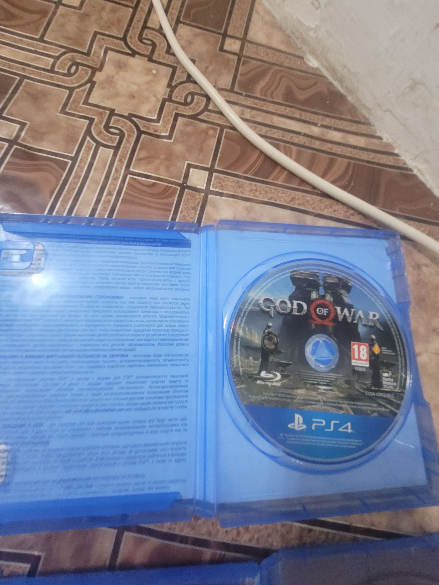 Продам диски пс4
