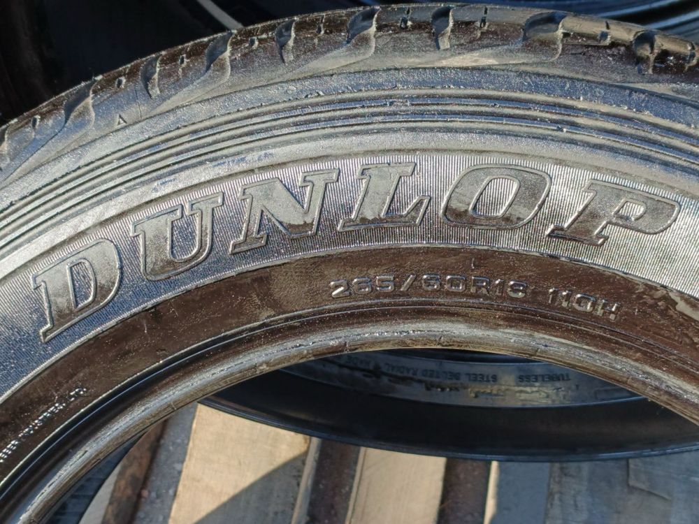 265/60/18 комплект Dunlop