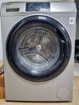 Стиральная машина Haier HW60-BP12919BS(Уральск 0710) ЛОТ 614972