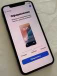 Айфон XS телефон